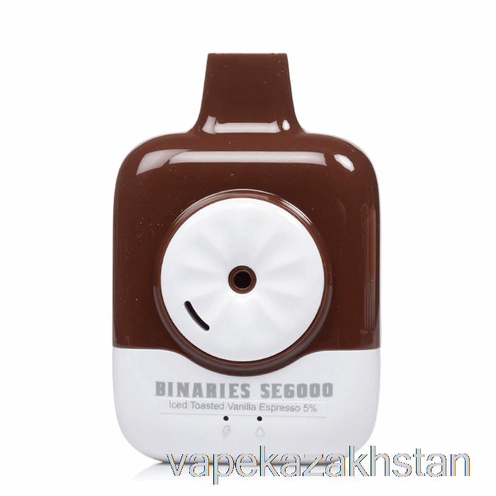 Vape Kazakhstan Horizon Binaries SE6000 Disposable Iced Toasted Vanilla Espresso